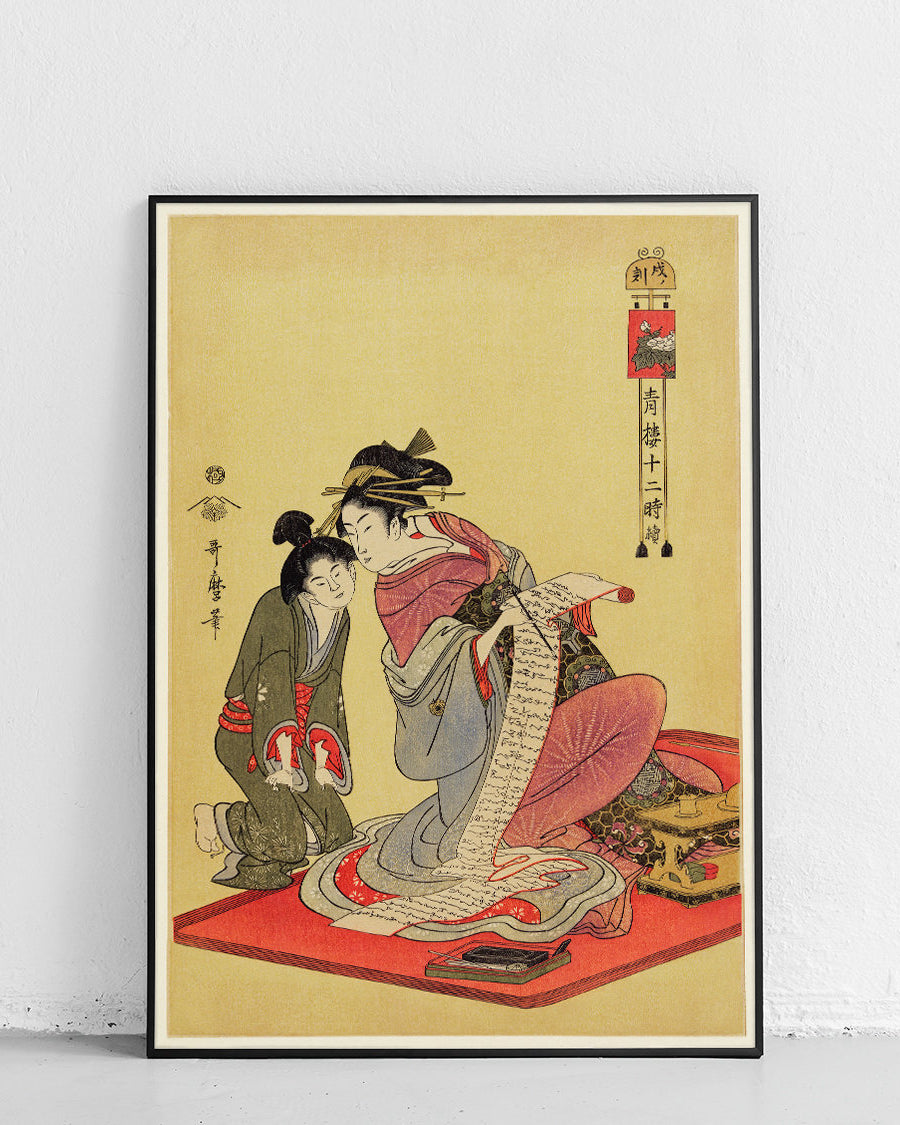 Woman Writing on a Scroll - Japan Poster