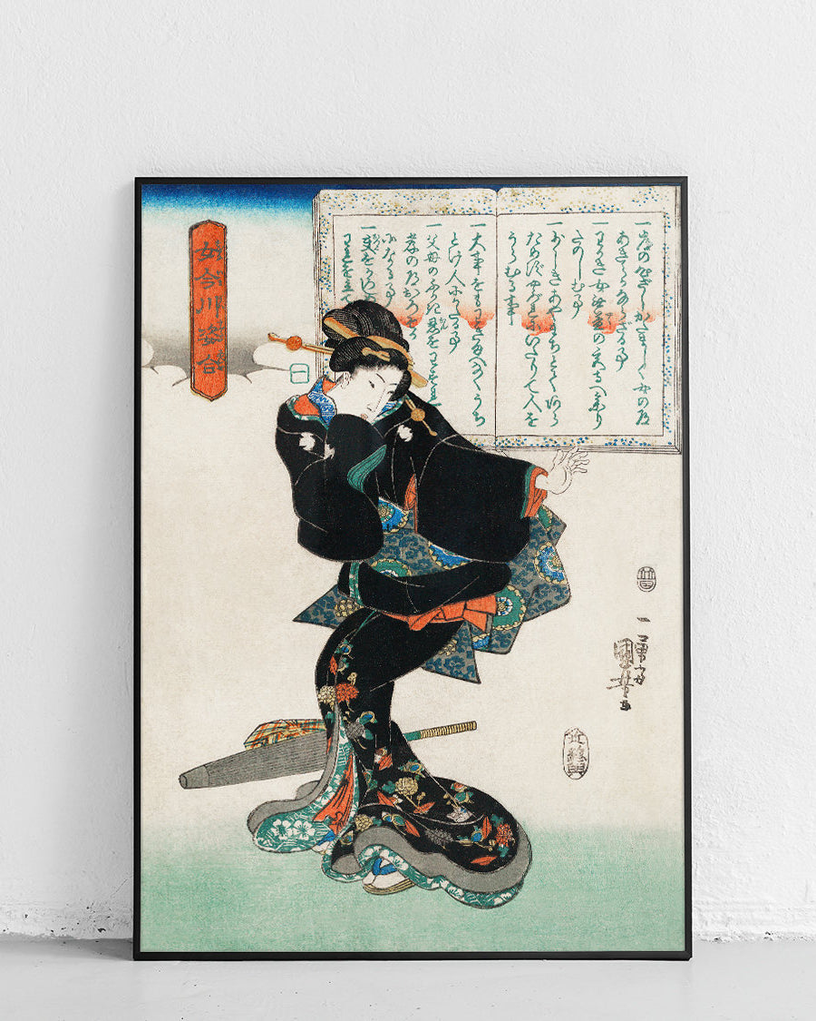 Kobieta stojąca przy księdze etyki – plakat Japonia