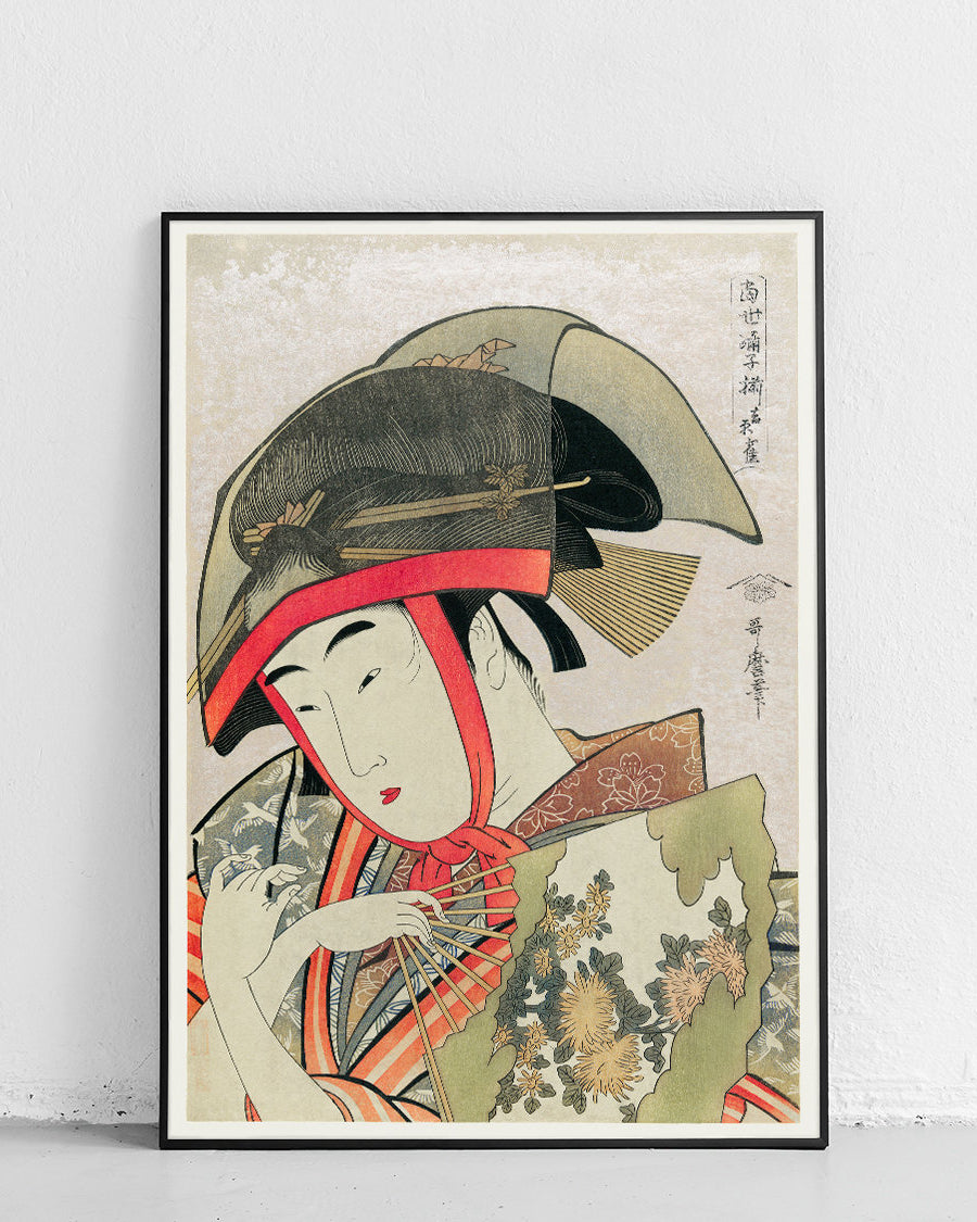 Kobieta w kapeluszu – plakat Japonia - 1