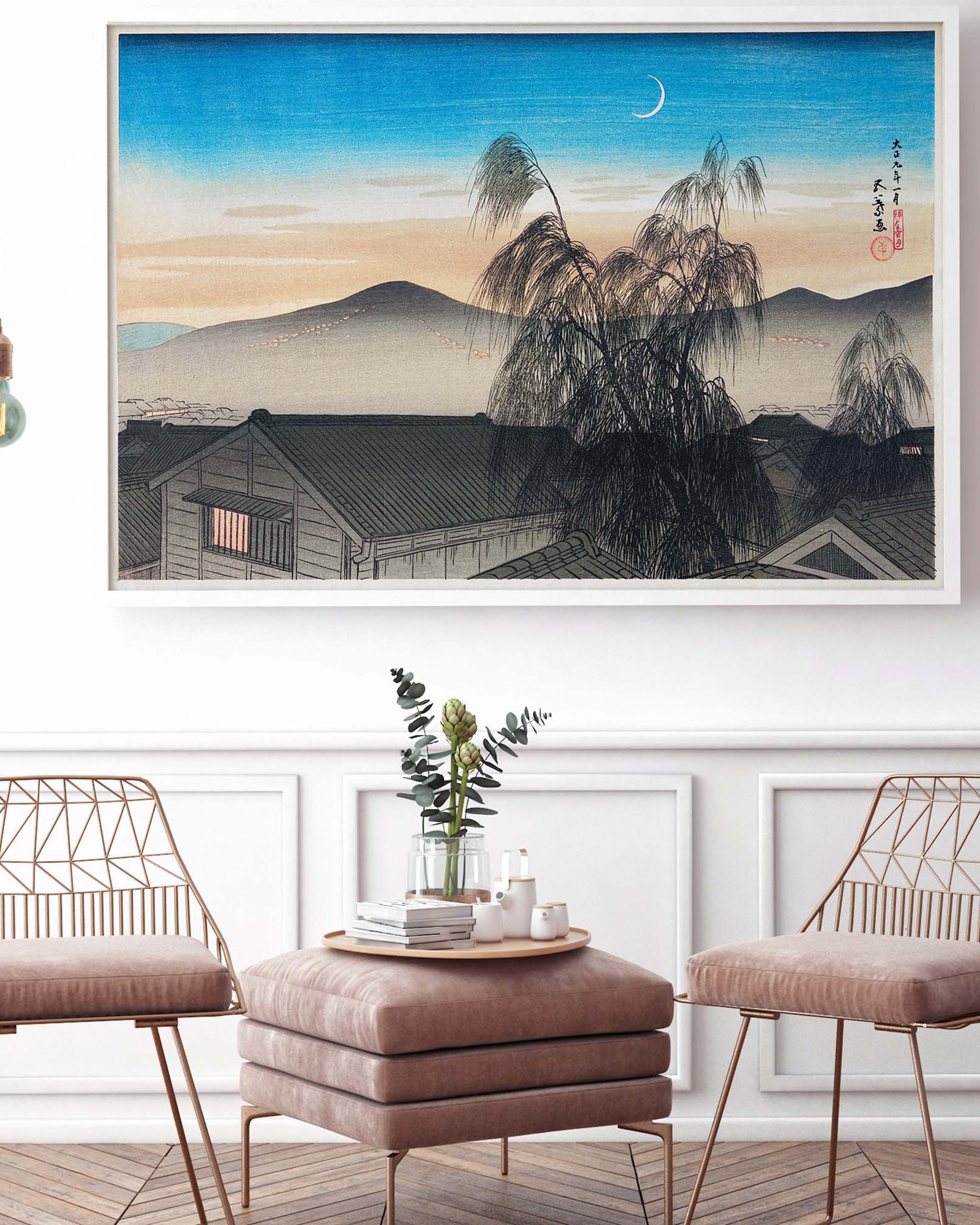 Moon over Kobe - poster Japan