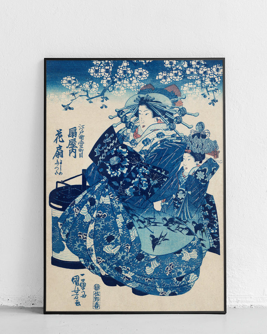 Kurtyzana Hanao of Ogi-ya – plakat Japonia - 1