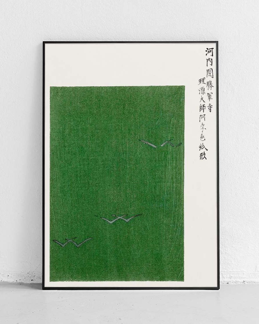 Seagulls – poster Japan, minimalist technical poster - 1
