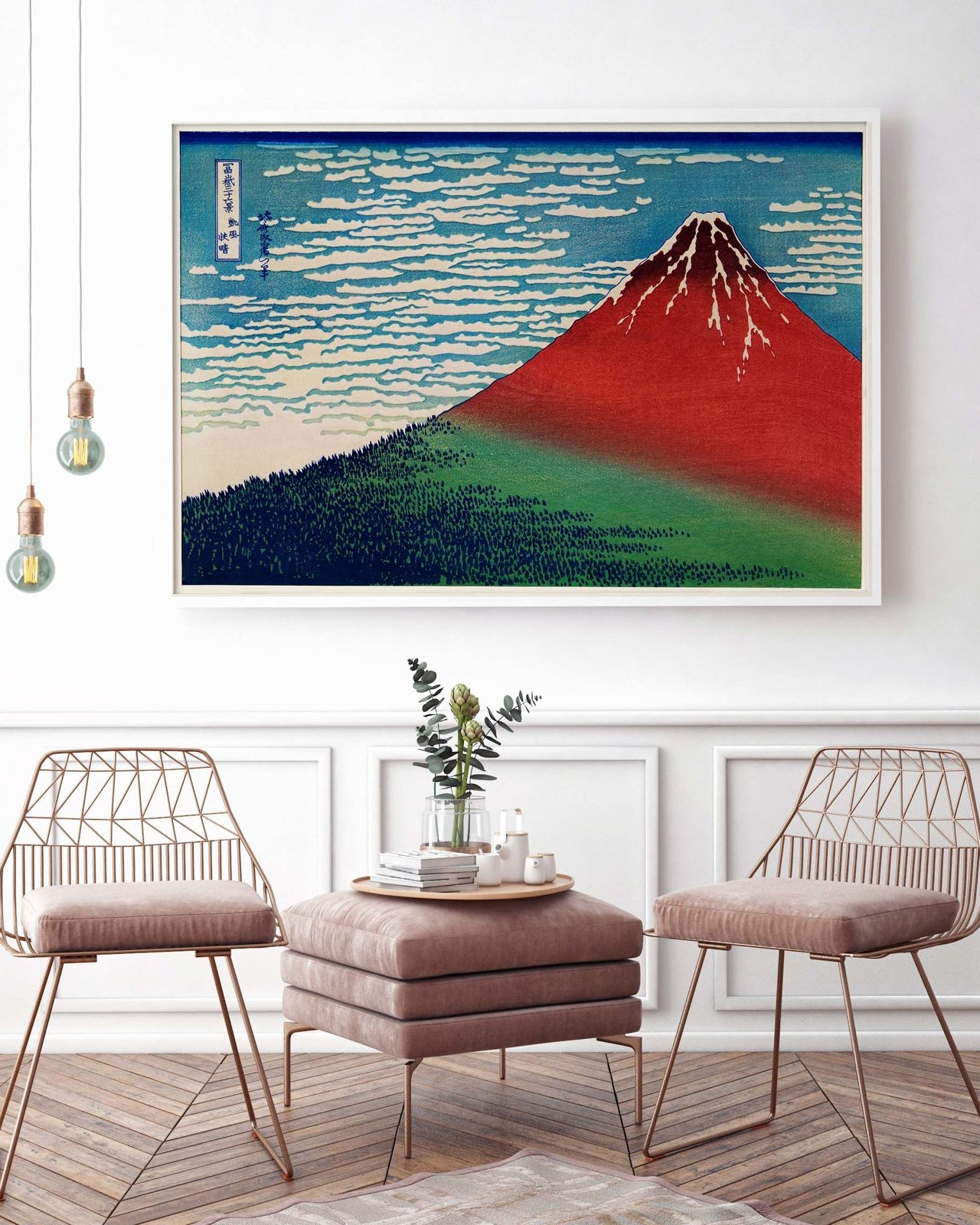 Mżawka u podnóża Fuji – plakat Japonia