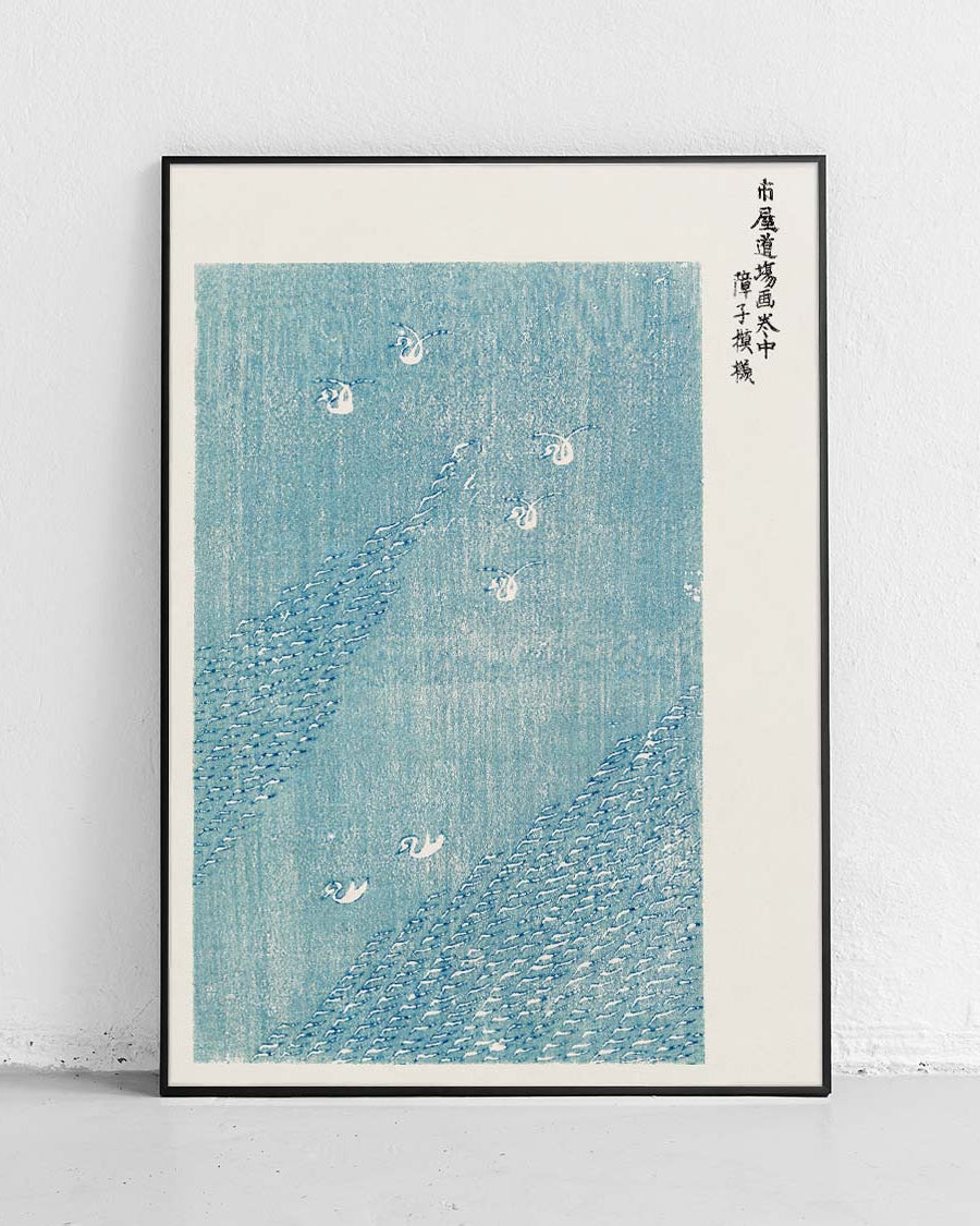 Ciel bleu - affiche Japon, best-seller, affiche technique minimaliste. - 1