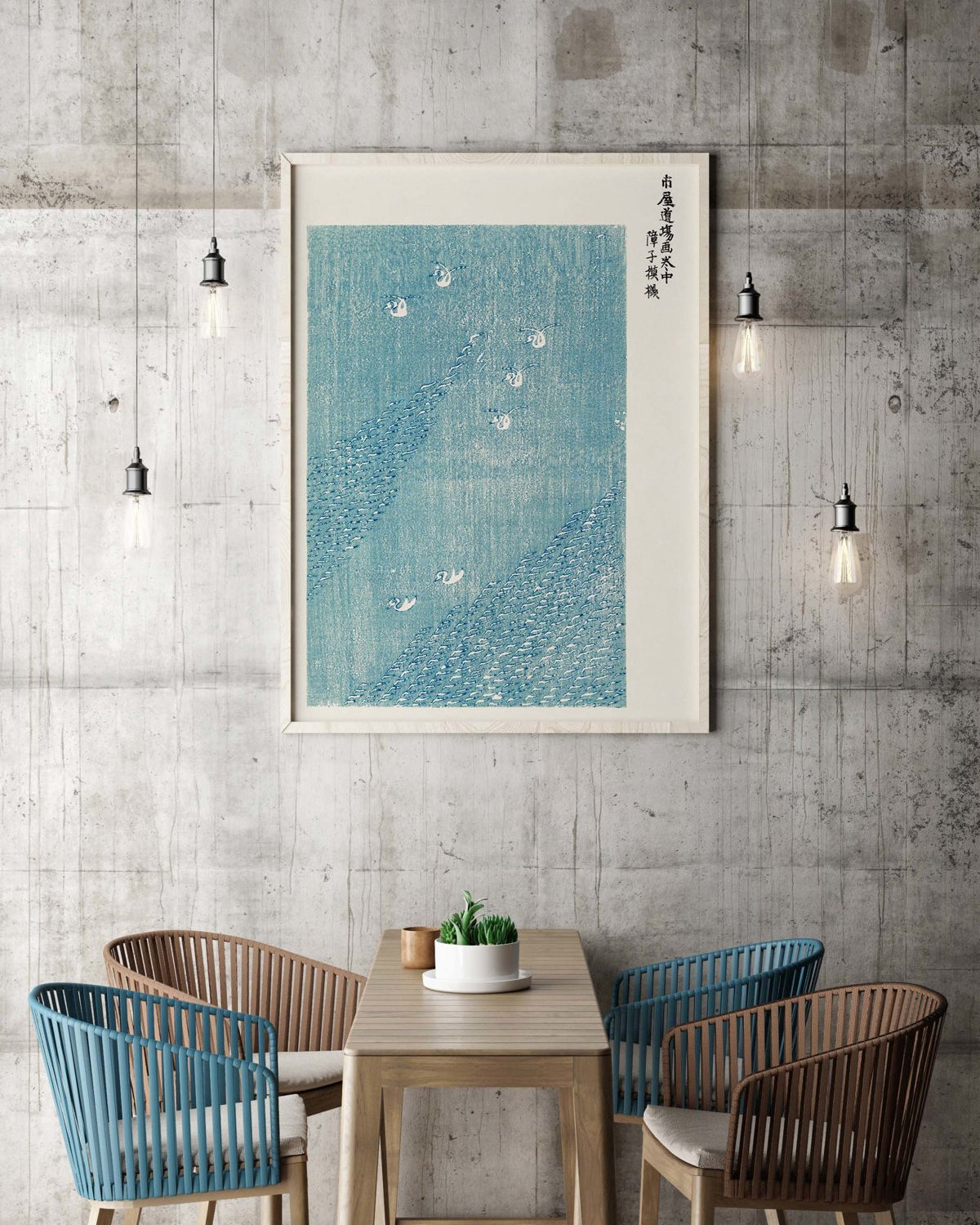 Ciel bleu - affiche Japon, best-seller, affiche technique minimaliste. - 2