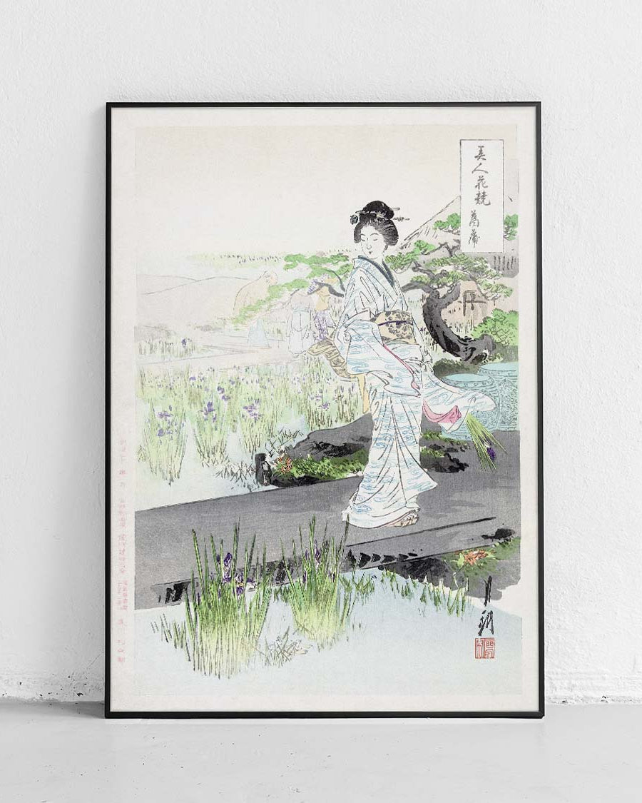 Iris Garden - poster - Japan - 2