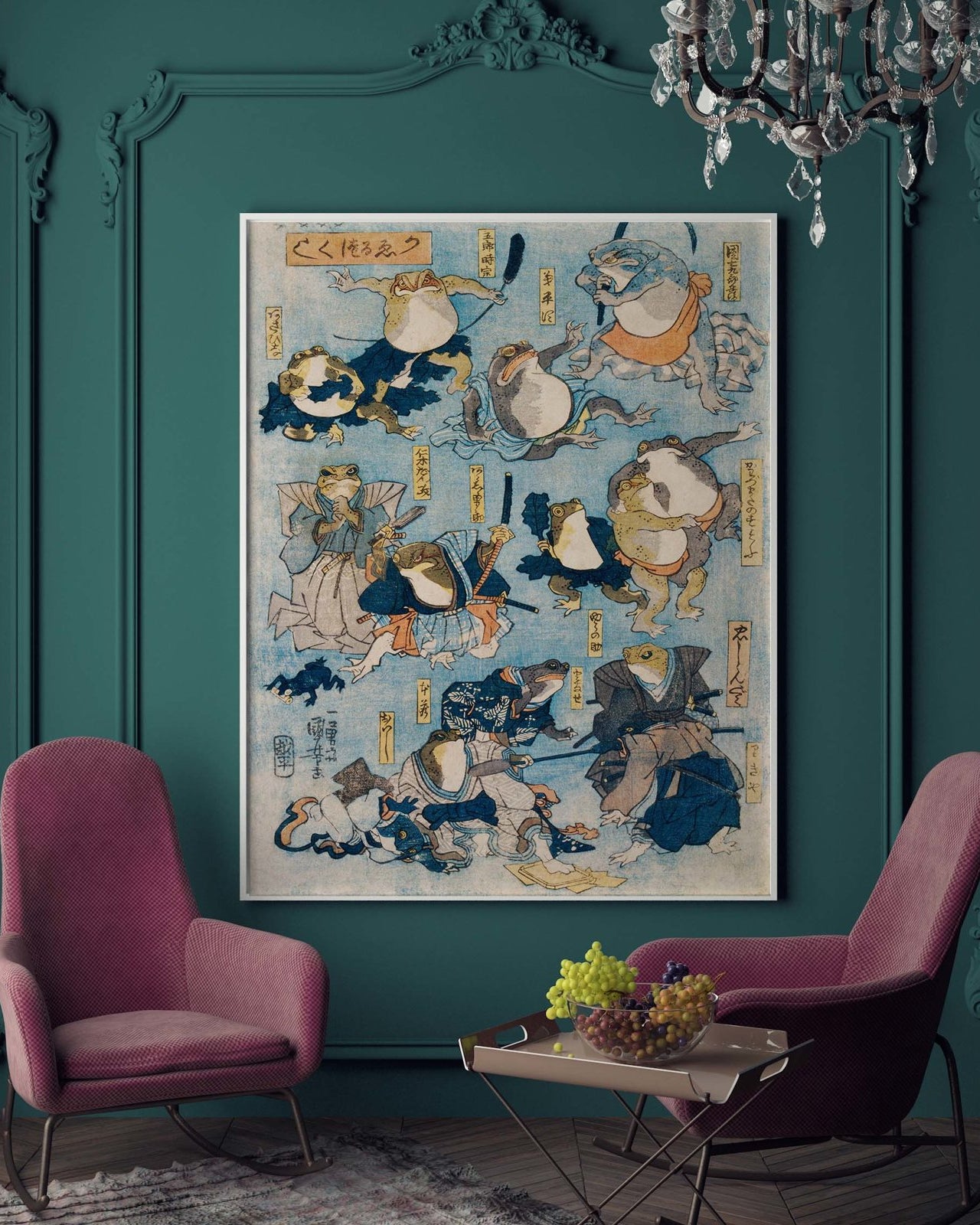 Célèbres héros de la scène Kabuki joués par des grenouilles - affiche Japon - 2