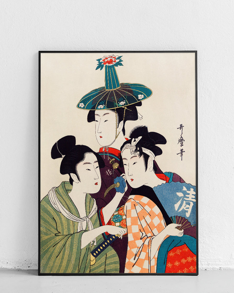 Trzy młode kobiety – plakat Japonia - 1