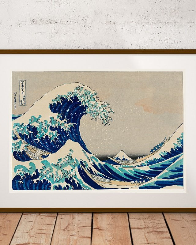 The Great Wave off Kanagawa - poster - Japan, classic Japanese poster - 3