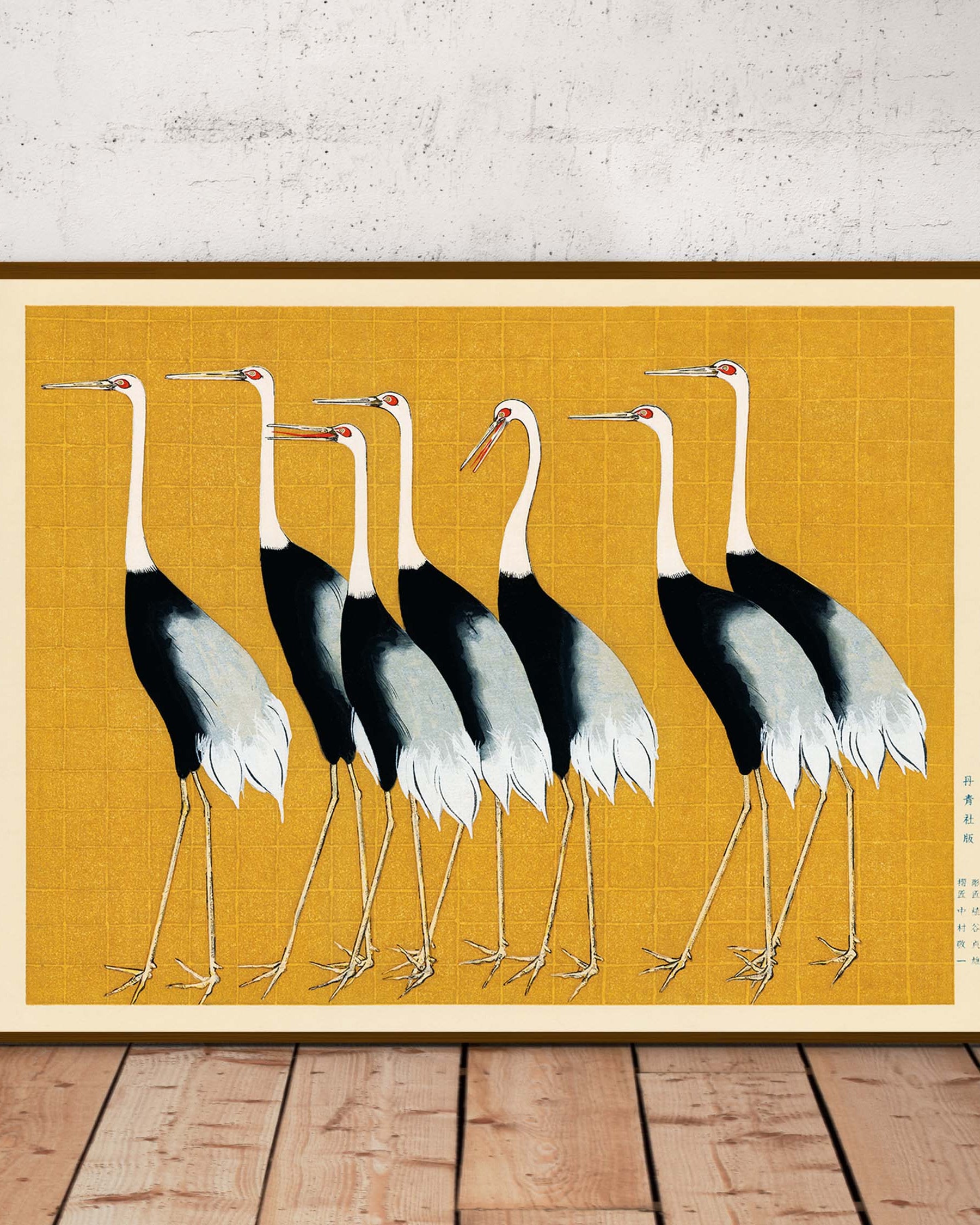 Manchurian Cranes - Poster - Japan - 4