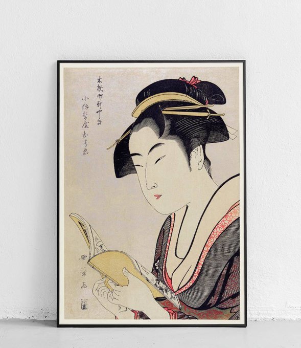 Portrait of a woman reading - poster 