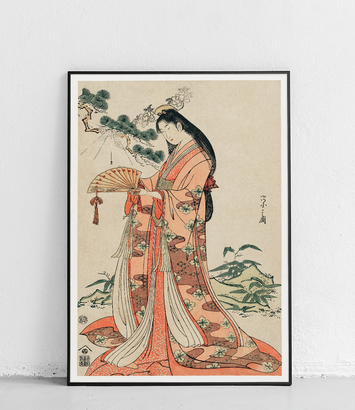 Księżniczka Sotoori - plakat 