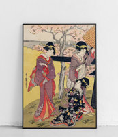 Kobiety w Gotenyama - plakat 