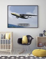 Samolot Antonow An-225 Mrija - plakat